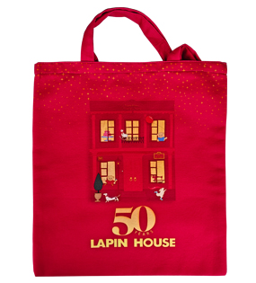 Πάνινες τσάντες Tote bags 'LAPIN HOUSE'